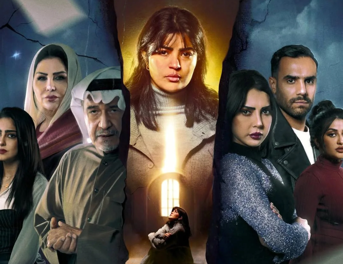مسلسل فضة – الحلقة 30 الأخيرة